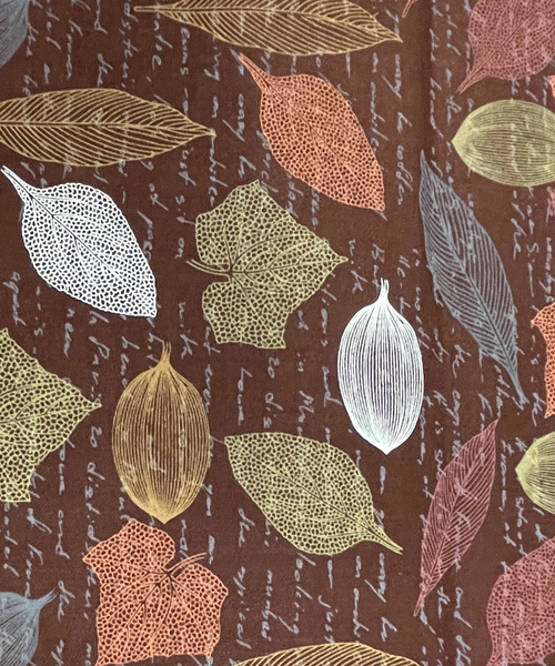 Brown with w/rustorange-gray leaves (Harvest Print)